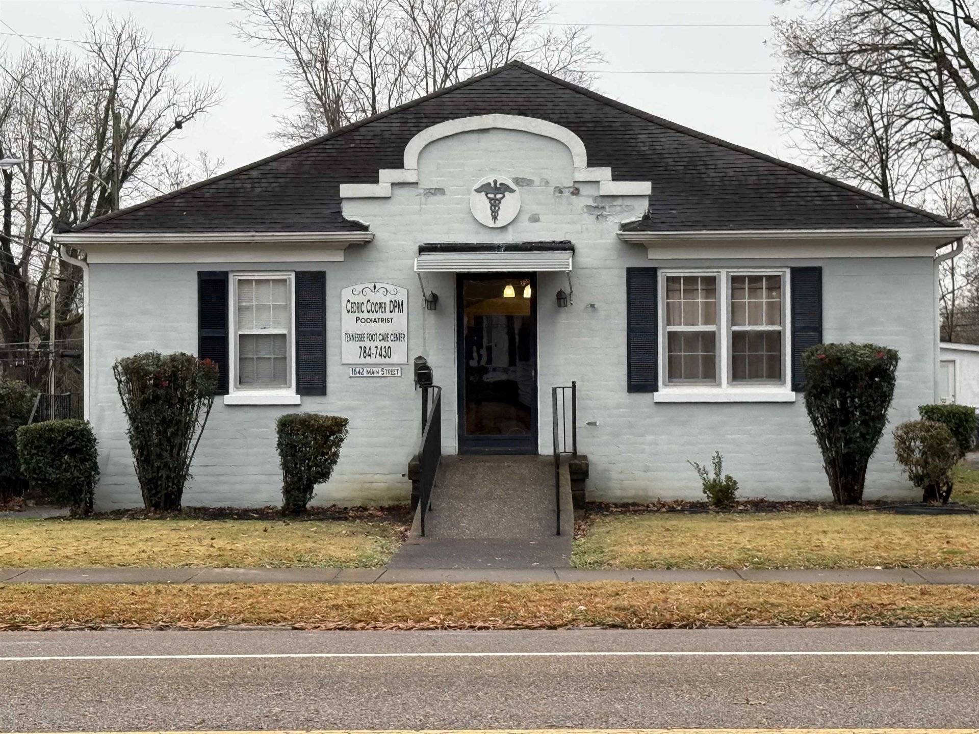 1642 MAIN, Humboldt, TN, 38343