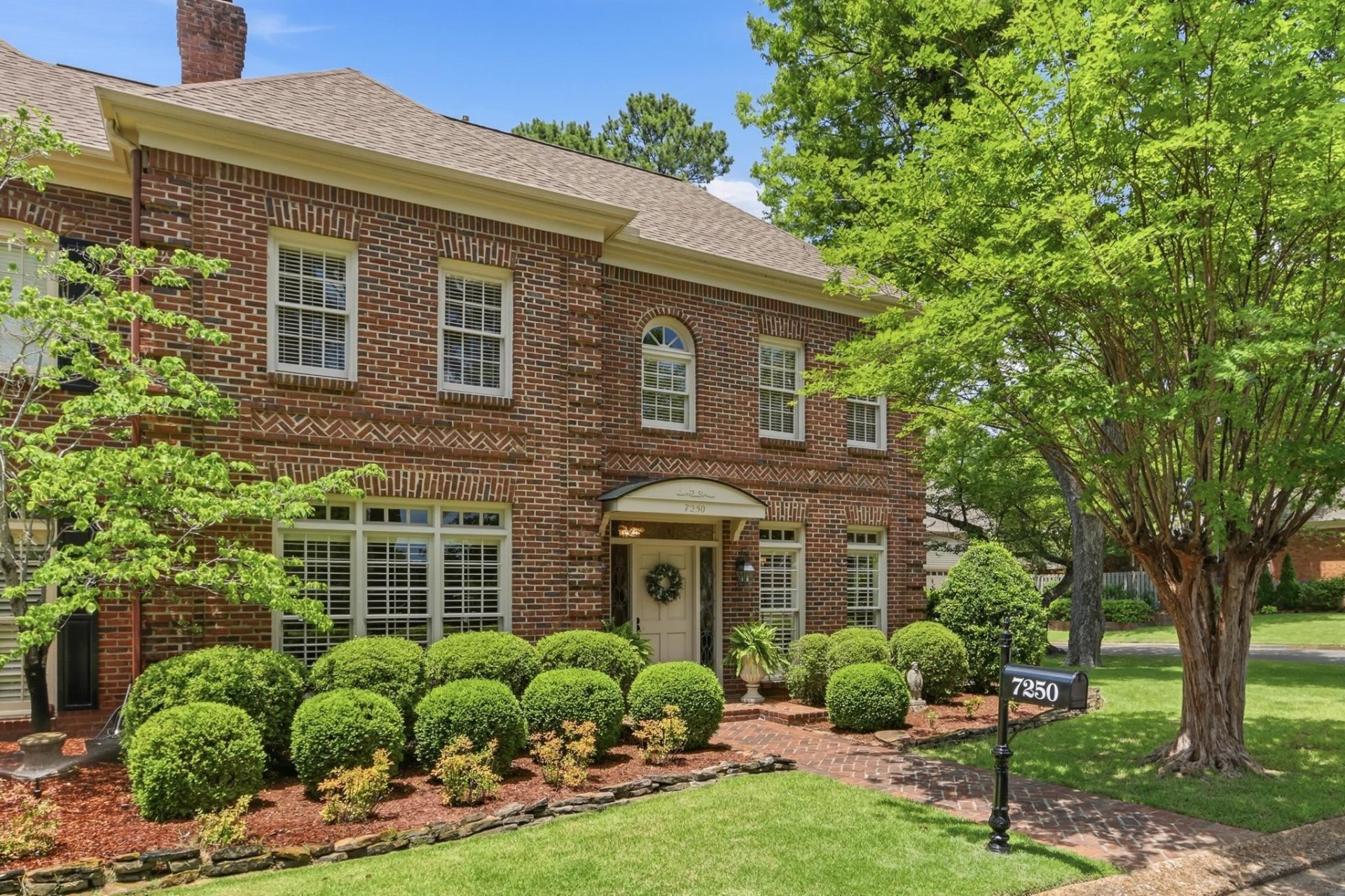 7250 PLANTATION CIR